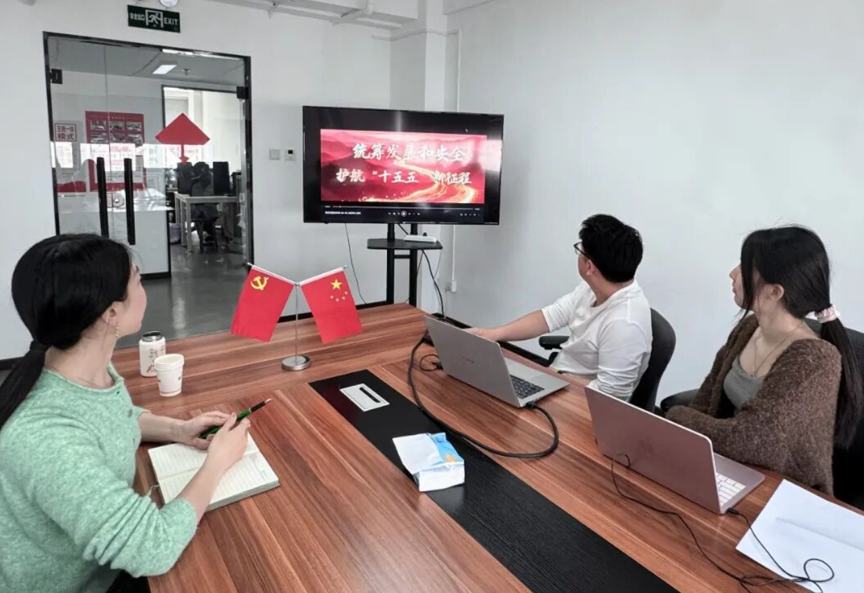 共筑国家安全屏障，守护公益初心使命&mdash;&mdash;喜善基金会开展全民国家安全教育日学习活动